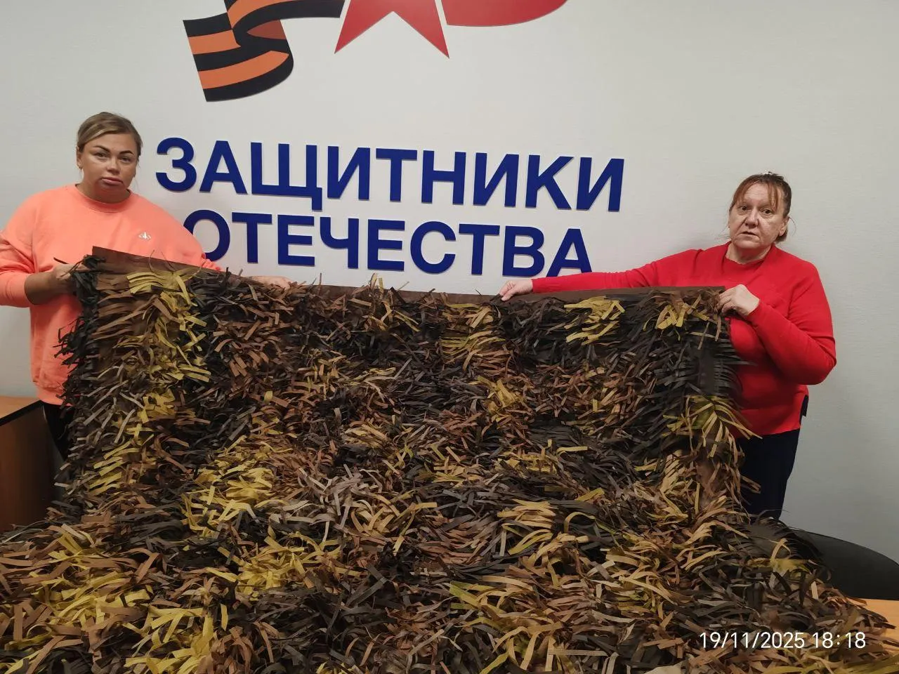 Фото: пресс-служба администрации г.о. Долгопрудный