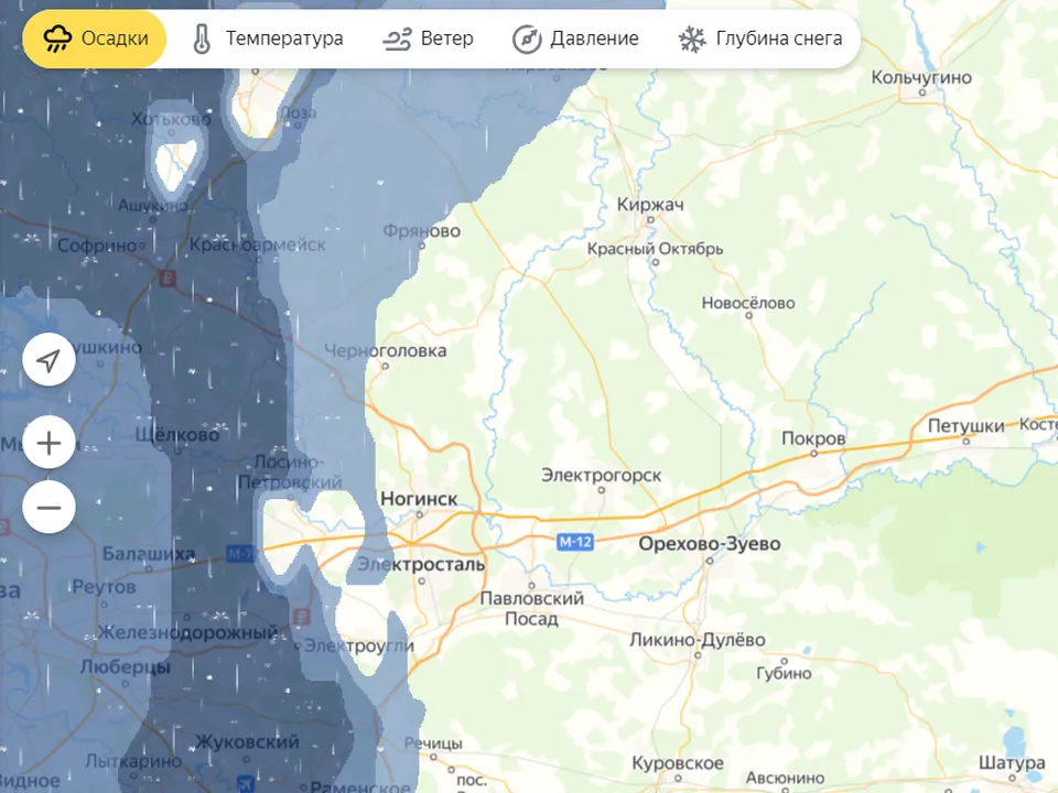 &nbsp; Фото: скриншот dzen.ru