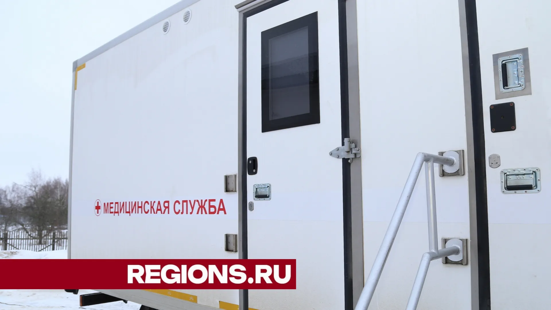 Фото: Александр Дрожжин