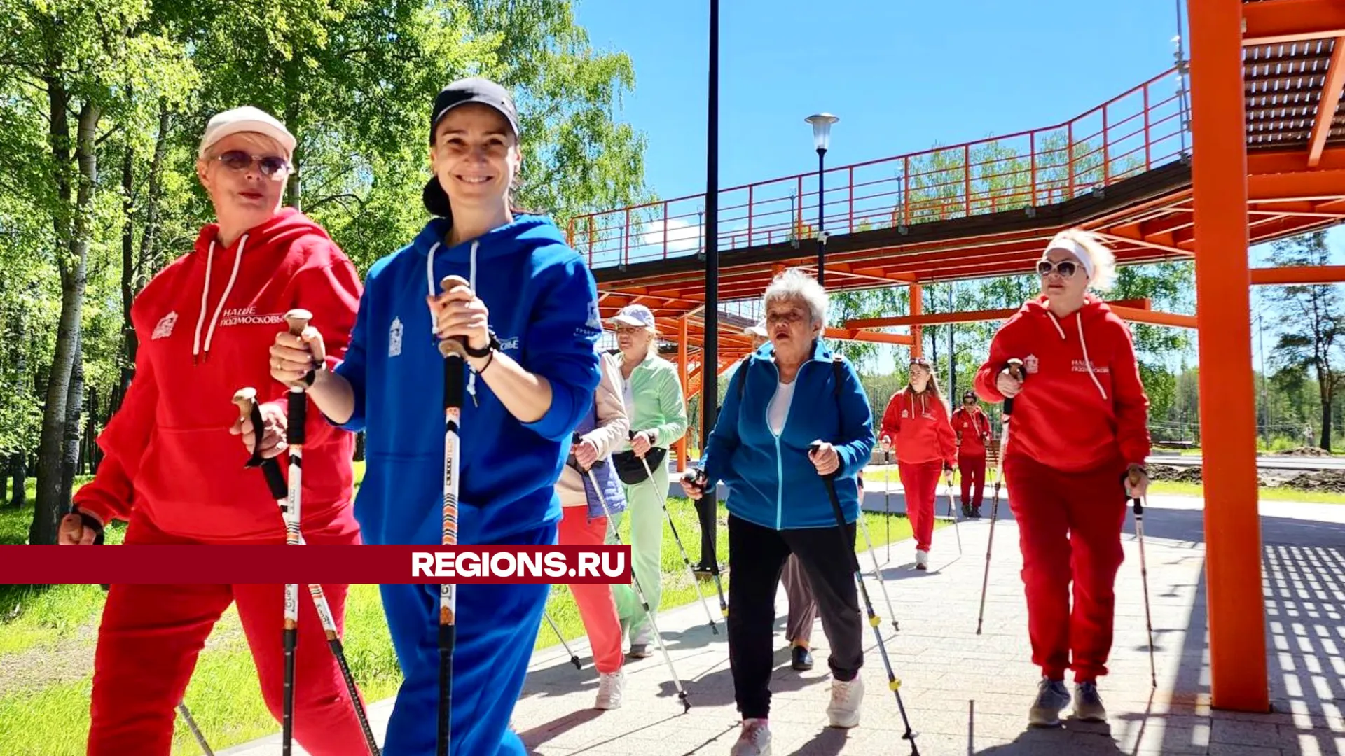 Фото: Юлия Андросова