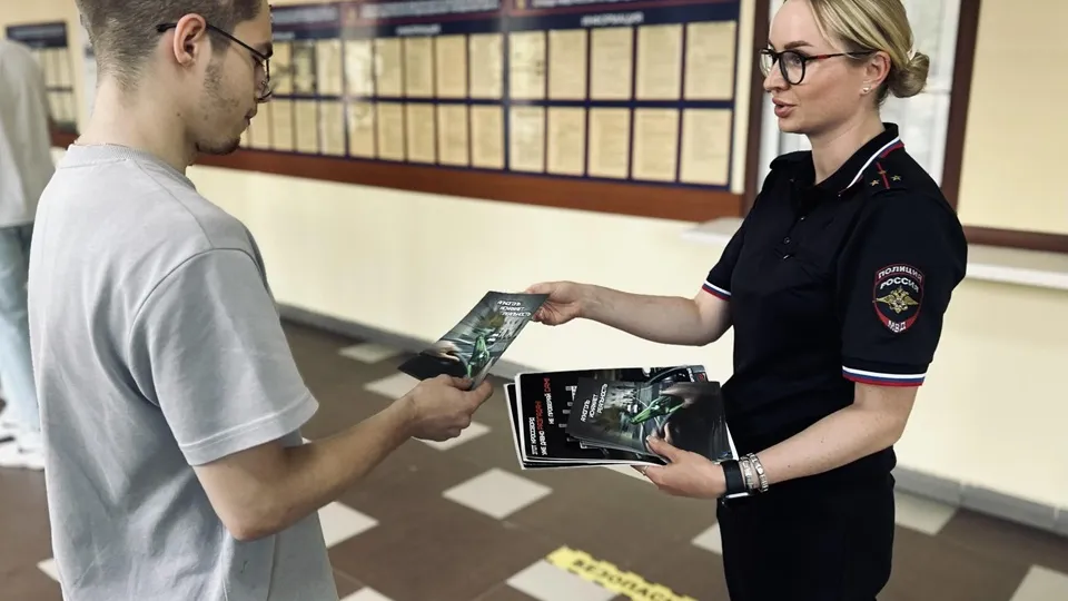 Фото: Одинцовский отдел Госавтоинспекции