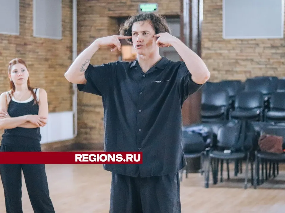 Фото: МедиаБанк Подмосковья/Данила Кирьянов&nbsp;