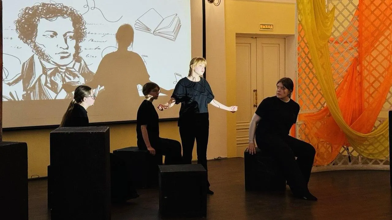 REGIONS/Татьяна Сташенко