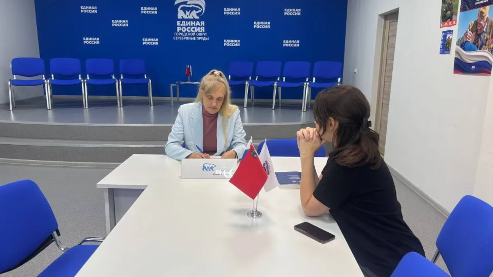 Фото: «Единая Россия»