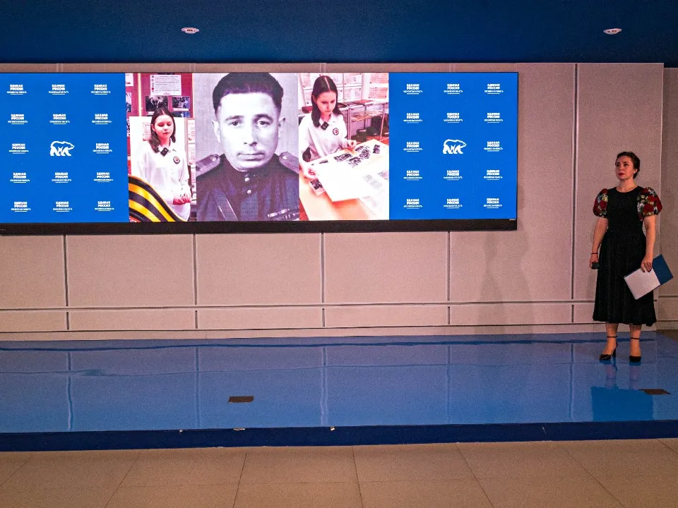 Фото: Ирина Зубарева