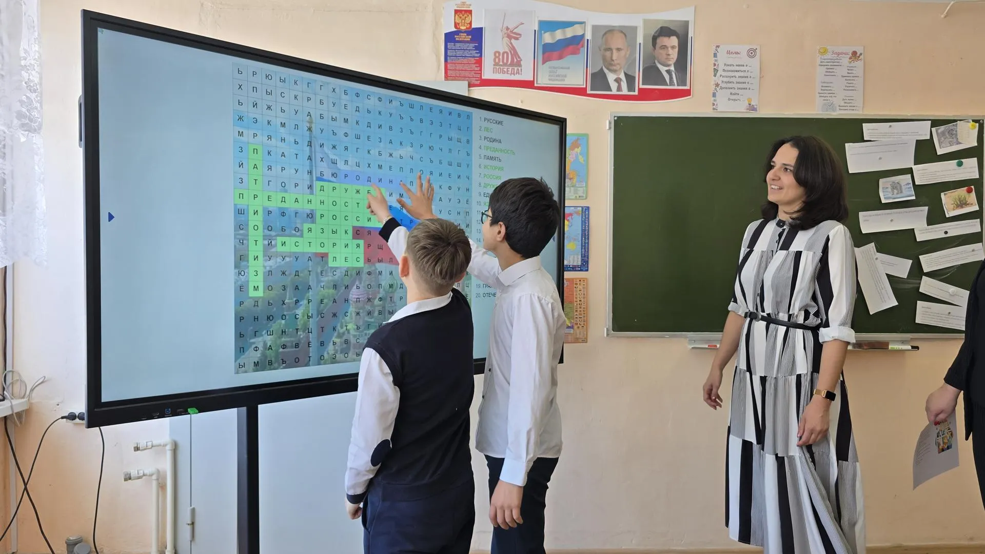 МедиаБанк Подмосковья/Марина Анисимова