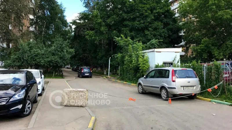 Жители Одинцова воюют из-за блокированного проезда к домам