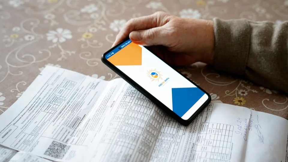 Фото: Минсоц МО