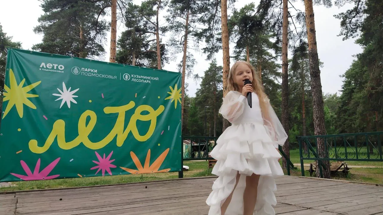 Фото: Культурный комплекс «Котельники»