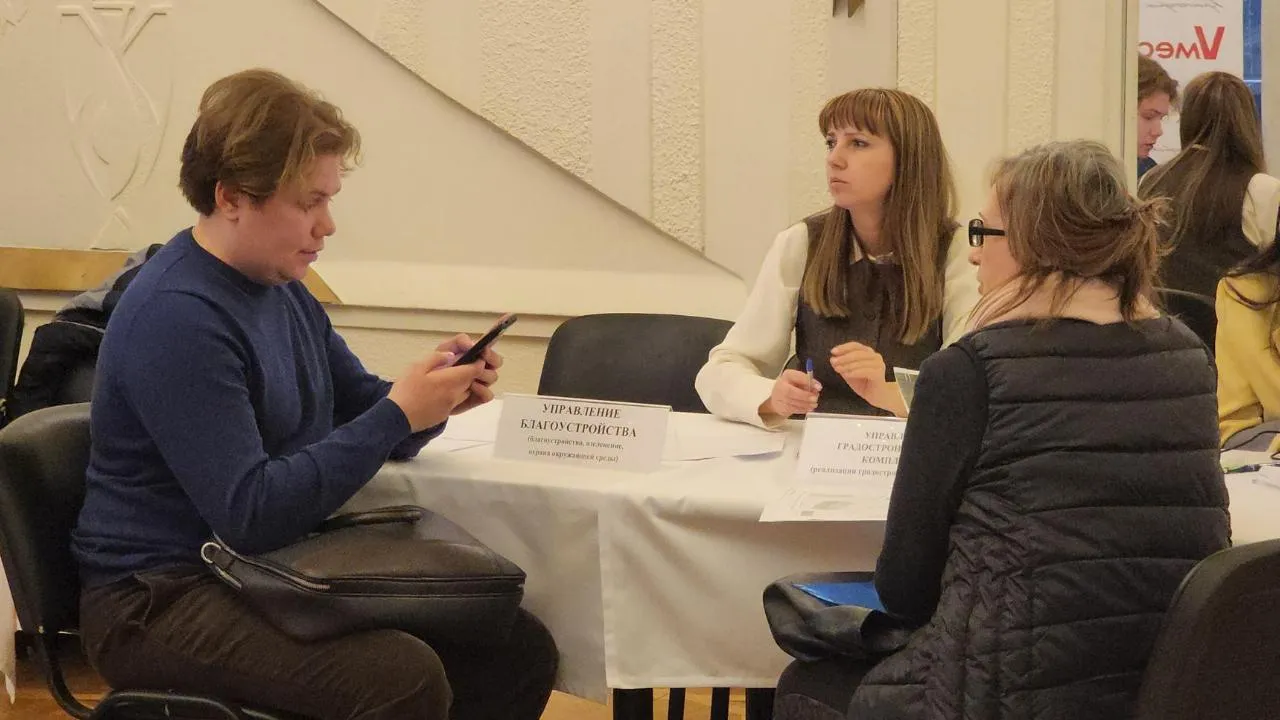 REGIONS/Артем Мишуков