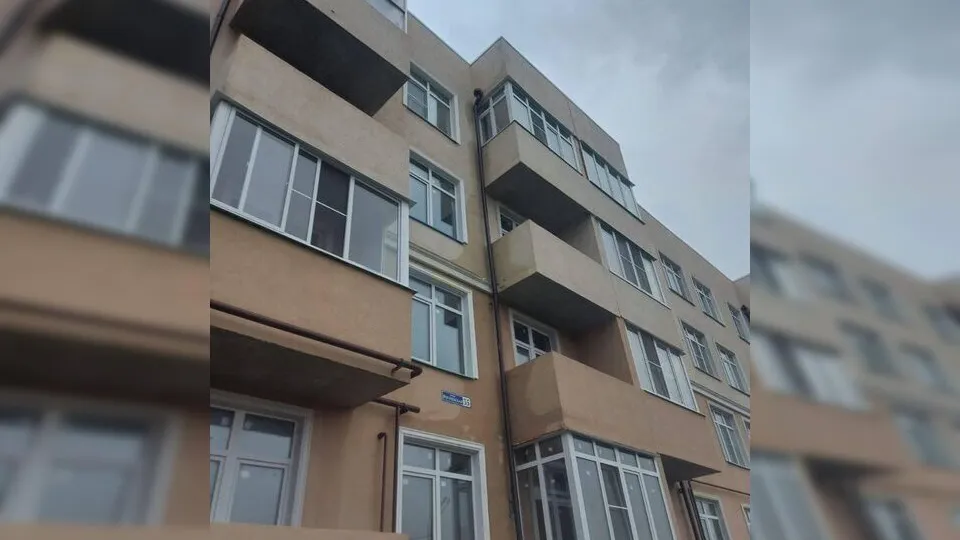 Фото: Министерство по содержанию территорий и государственному жилищному надзору МО