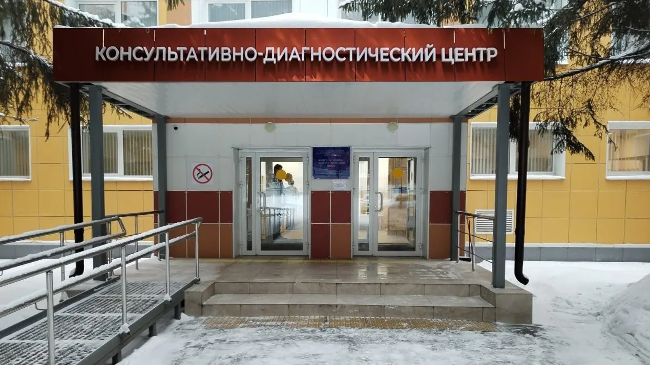 Источник: Минздрав МО