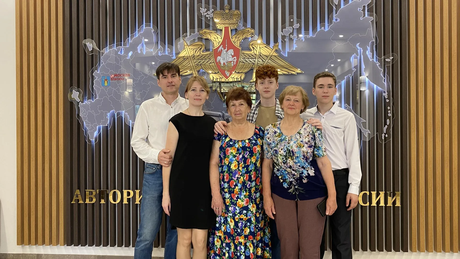 Фото: REGIONS/Елена Аботурова