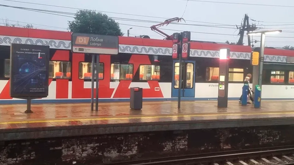 Фото: Яндекс.Карты