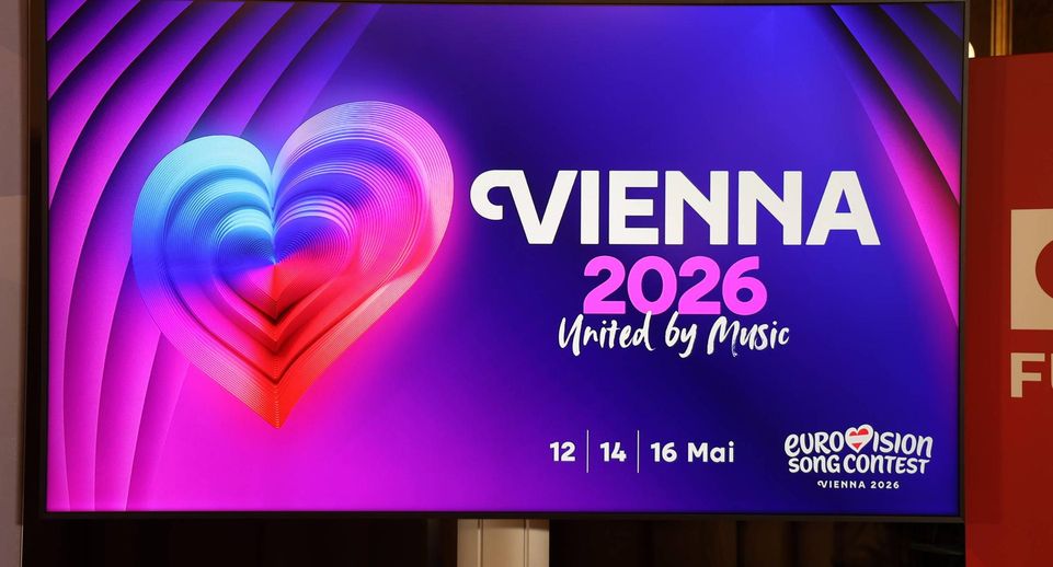 В Нидерландах заявили о планах отказаться от Евровидения-2026 при участии Израиля