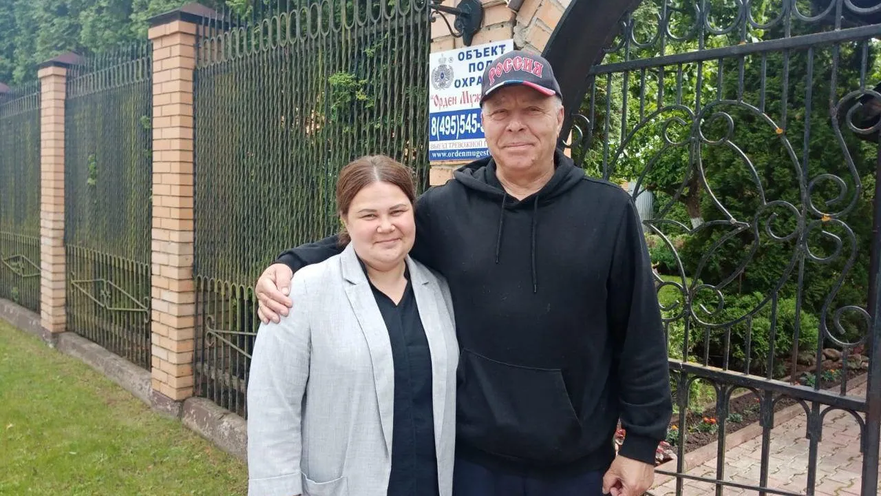 Фото: Пресс-служба администрации городского округа Истра