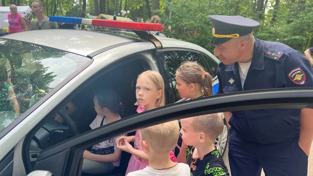 Фото: t.me/lotoshino_go