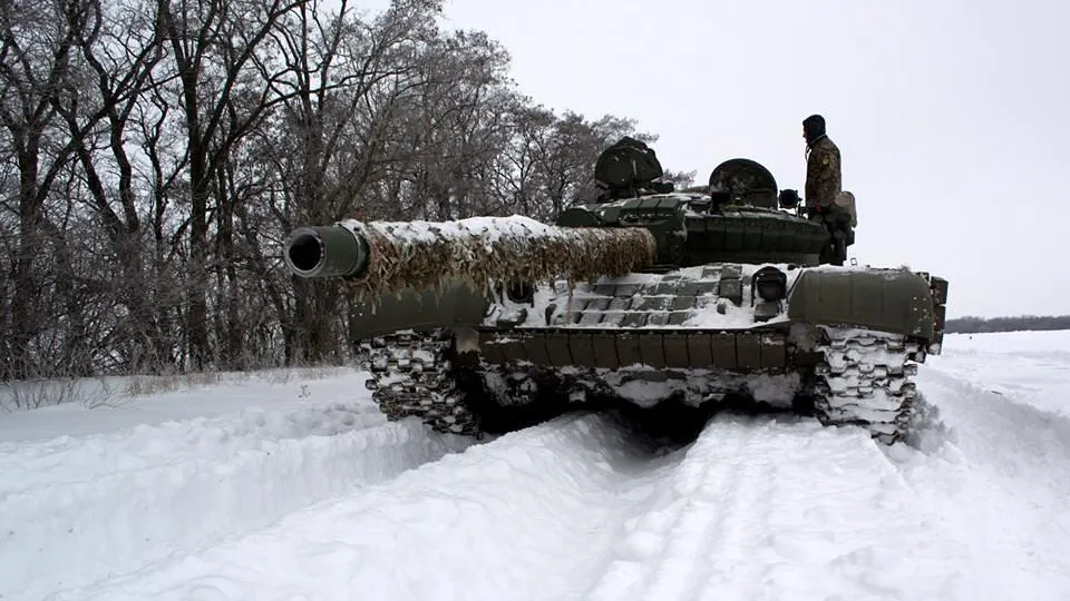 Ministry of Defense of Ukraine