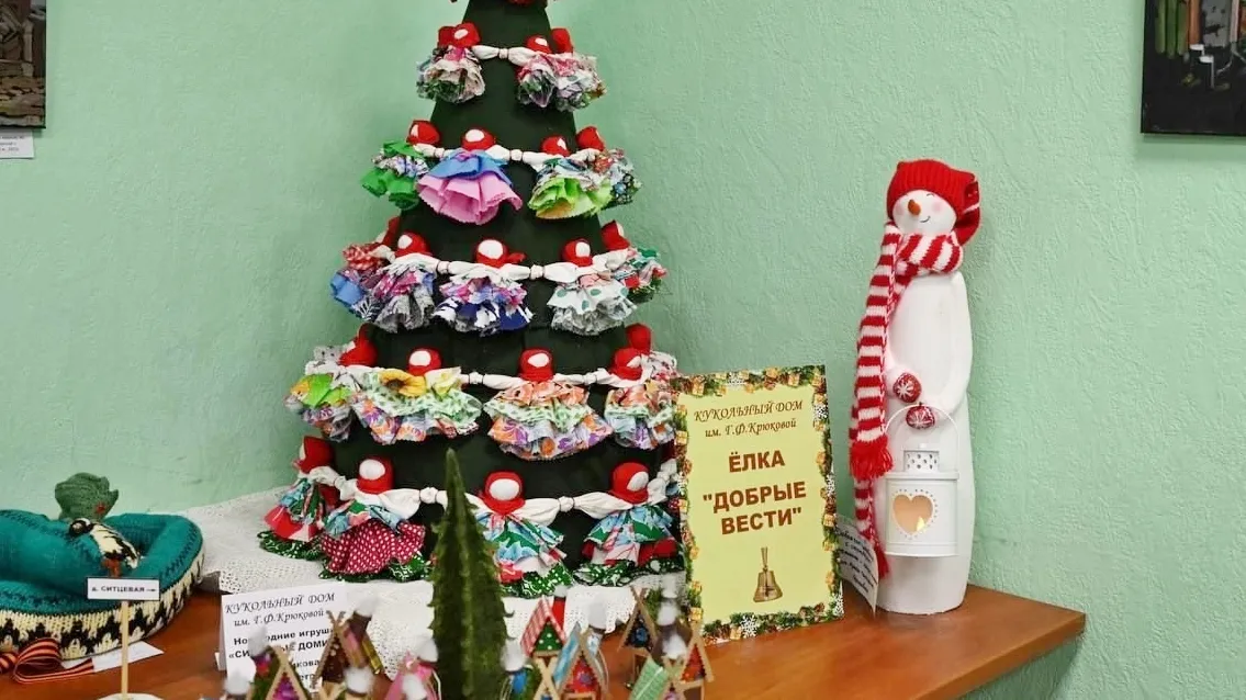 Фото: пресс-служба администрации г.о. Серпухов