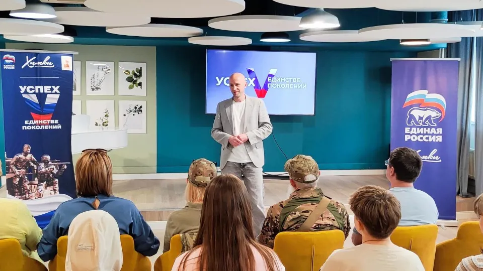 Фото: пресс-служба администрации г.о. Химки