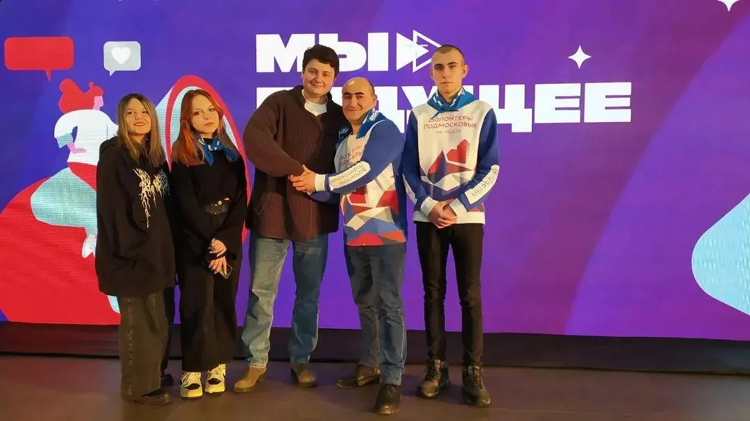 Фото: МИСК МО