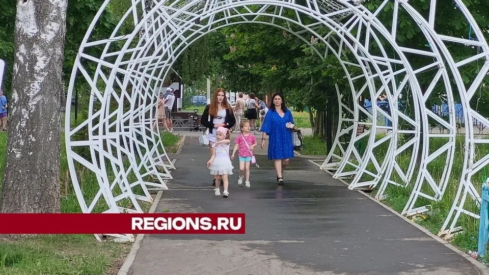 Фото: REGIONS/Александр Дрожжин