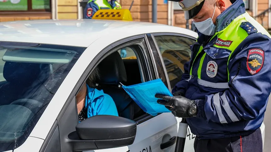 ©  Сайт администрации городского округа Мытищи