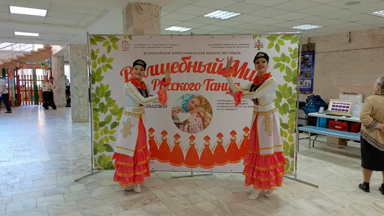 vk.com/ Центр досуга "ПОБЕДА" города Зарайска