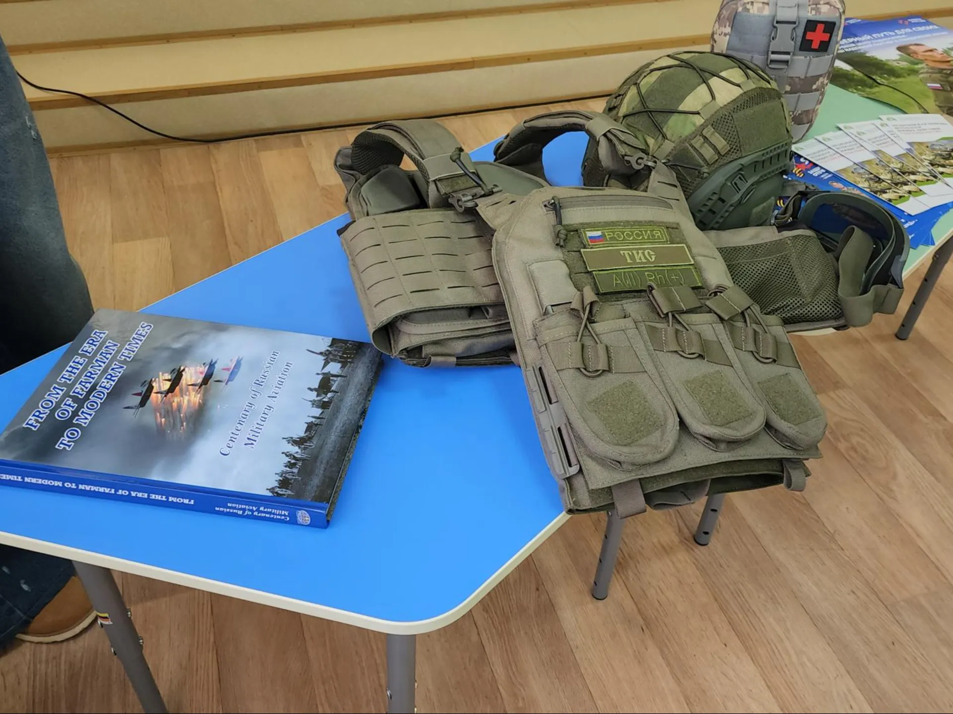 Фото: пресс-служба администрации м.о. Луховицы