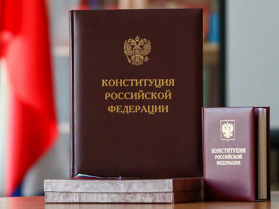 «Проверка точно не будет лишней»: раскрыта правда о возможном тестировании депутатов Госдумы на знание Конституции