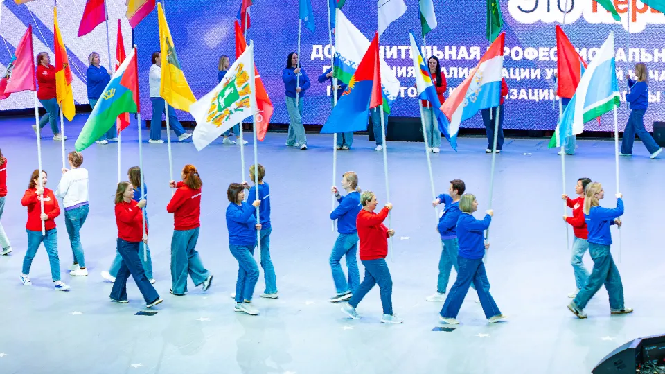 Фото: Орлята России