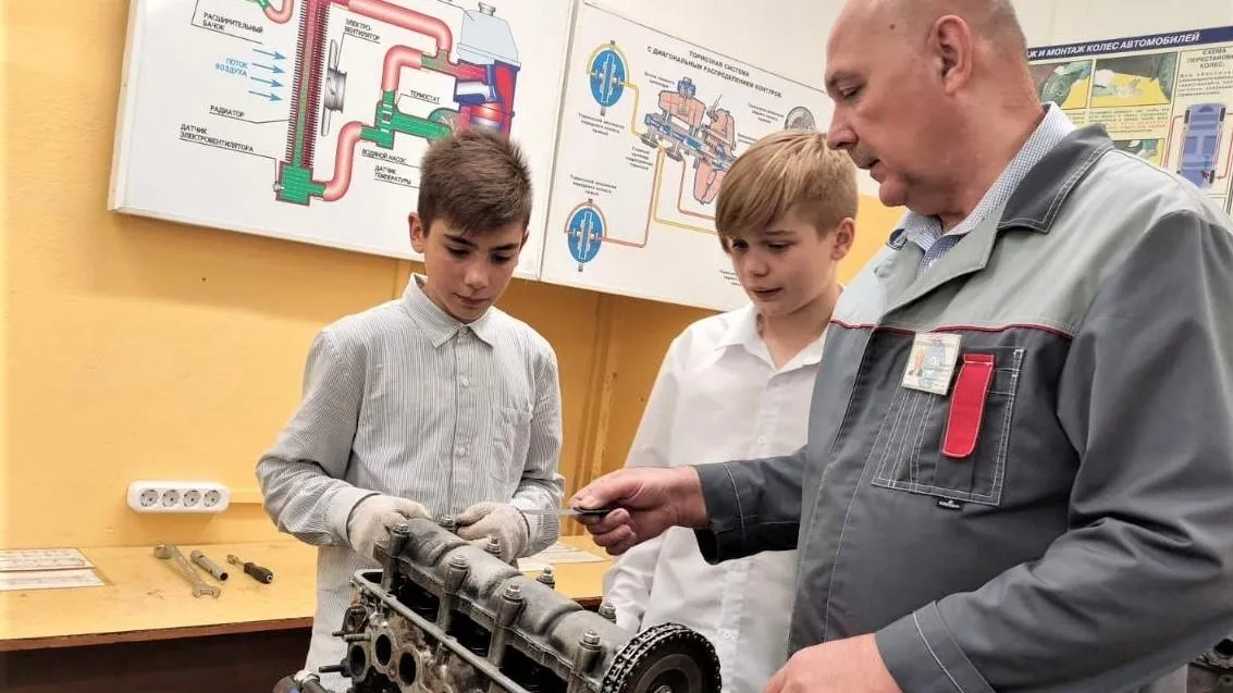 Фото: Управление образования г. о. Лыткарино