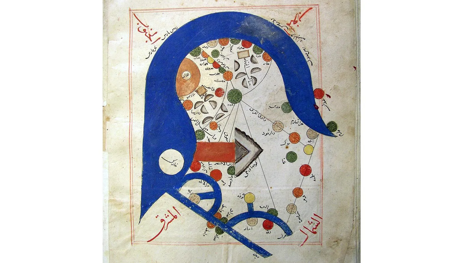 Изображение острова Харк в «Книге путей и стран». Национальный музей Ирана