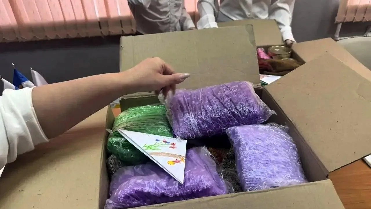 администрация г.о. Кашира