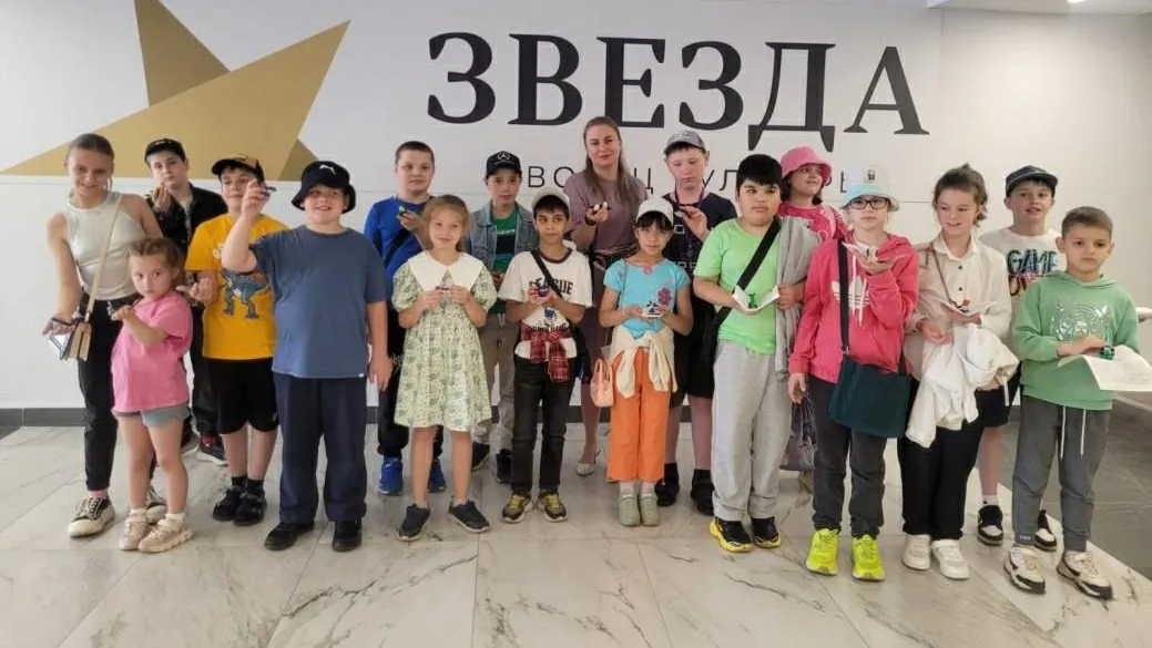 ЦДК «Звезда»