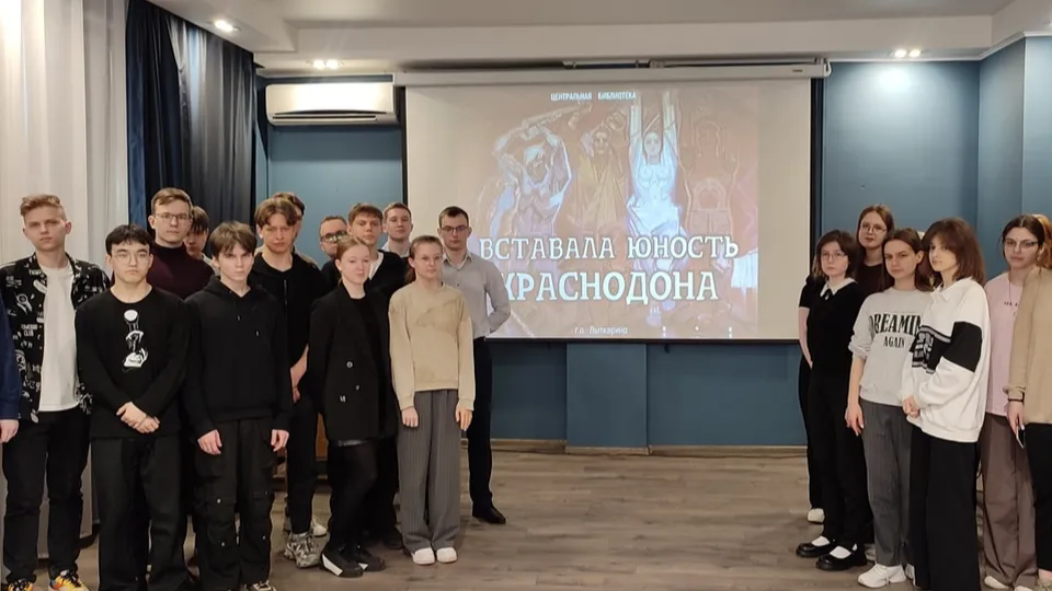 Фото: Центральная библиотека Лыткарина