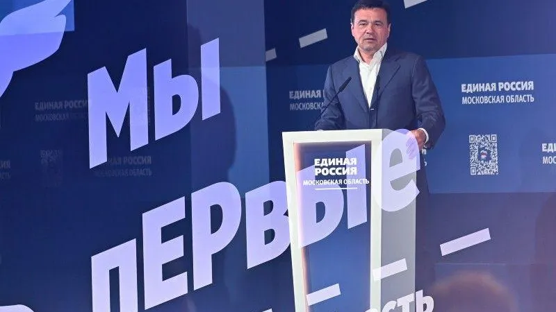 Павел Попов / Подмосковье Сегодня