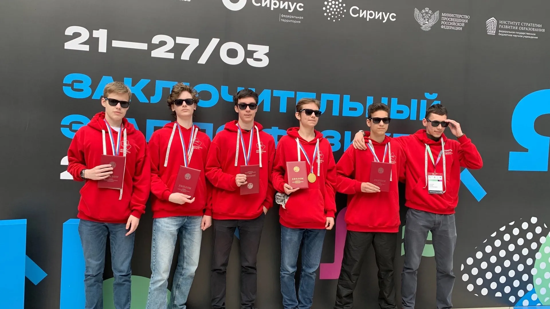 Фото: Физтех-лицей им. П.Л.Капицы