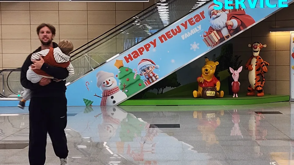 Фото: МедиаБанк Подмосковья/Наталия Надточая