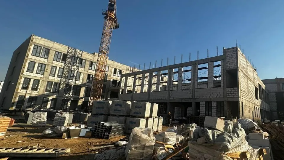 Фото: Главное управление государственного строительного надзора Московской области