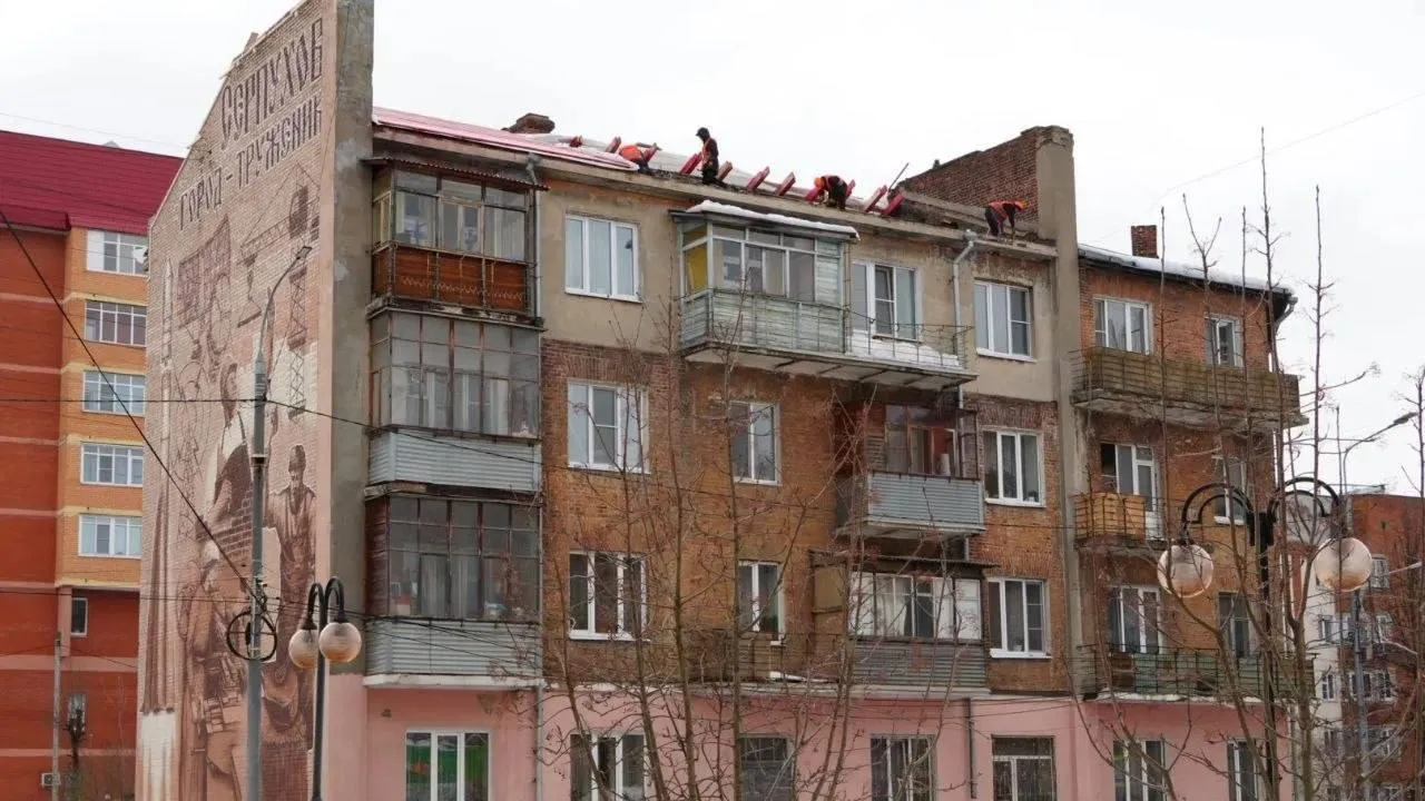 пресс-служба администрации г.о. Серпухов