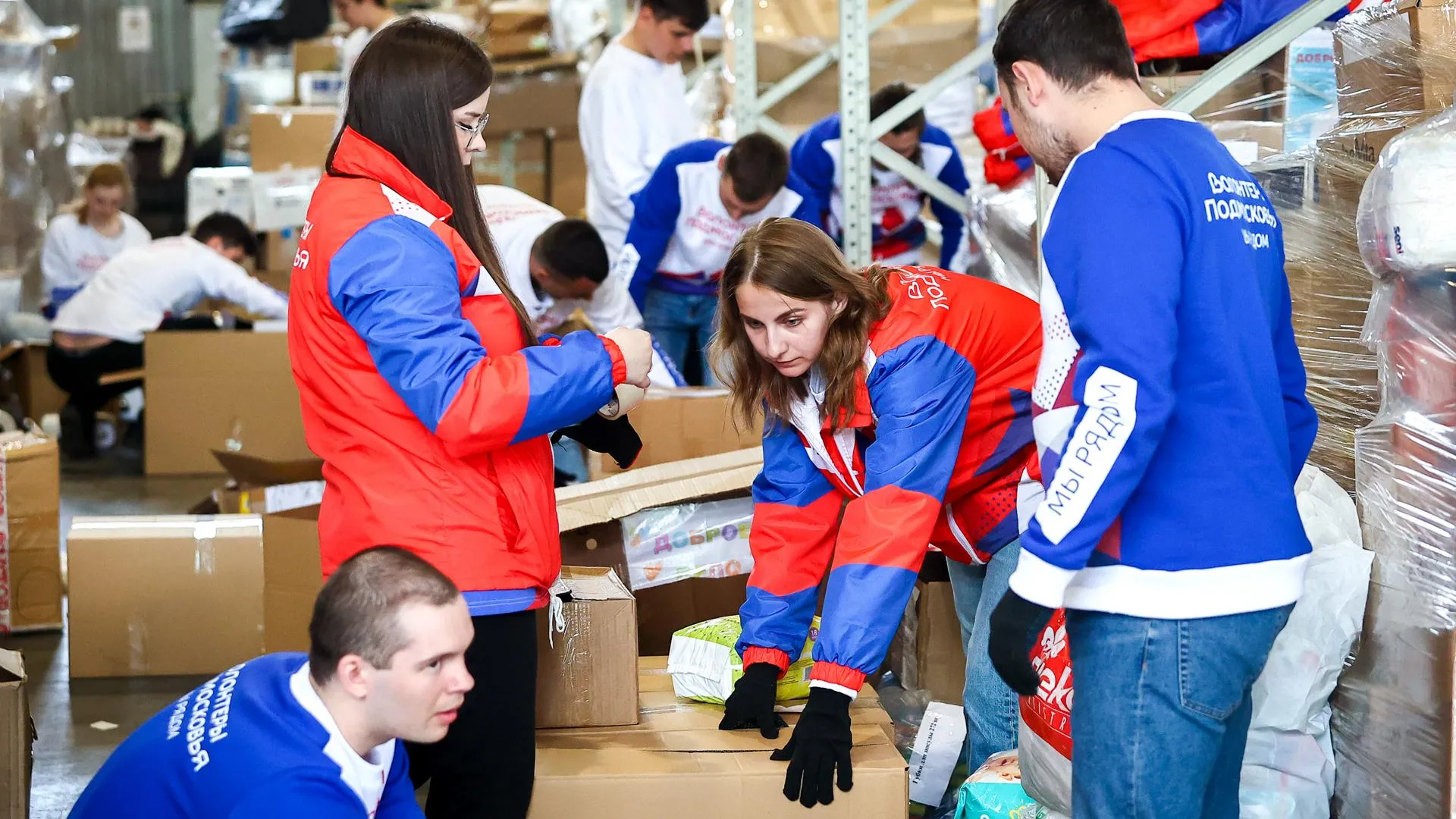 Министерство информации и молодежной политики МО