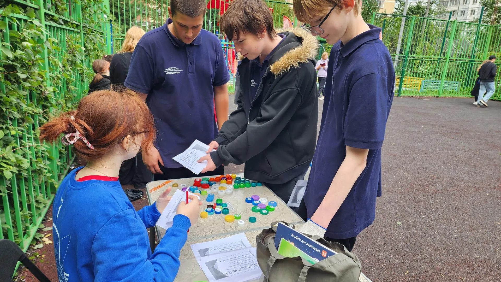 Фото: Евгения Герасимова