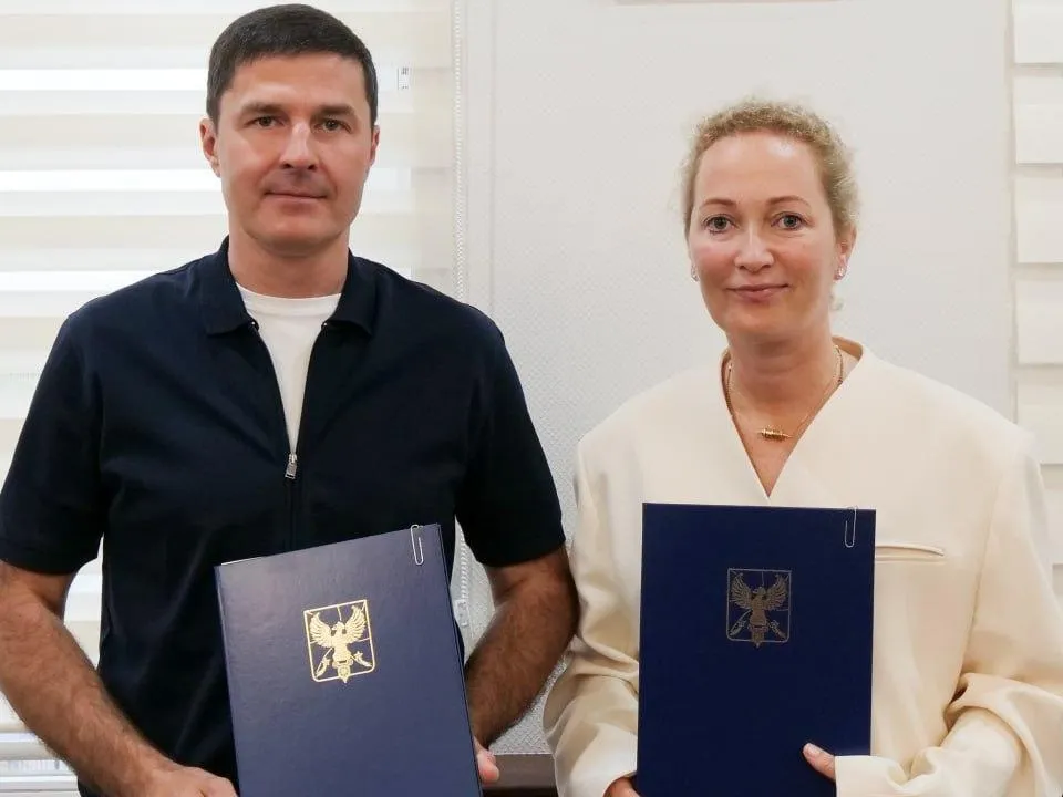 Фото: администрация городского округа Люберцы