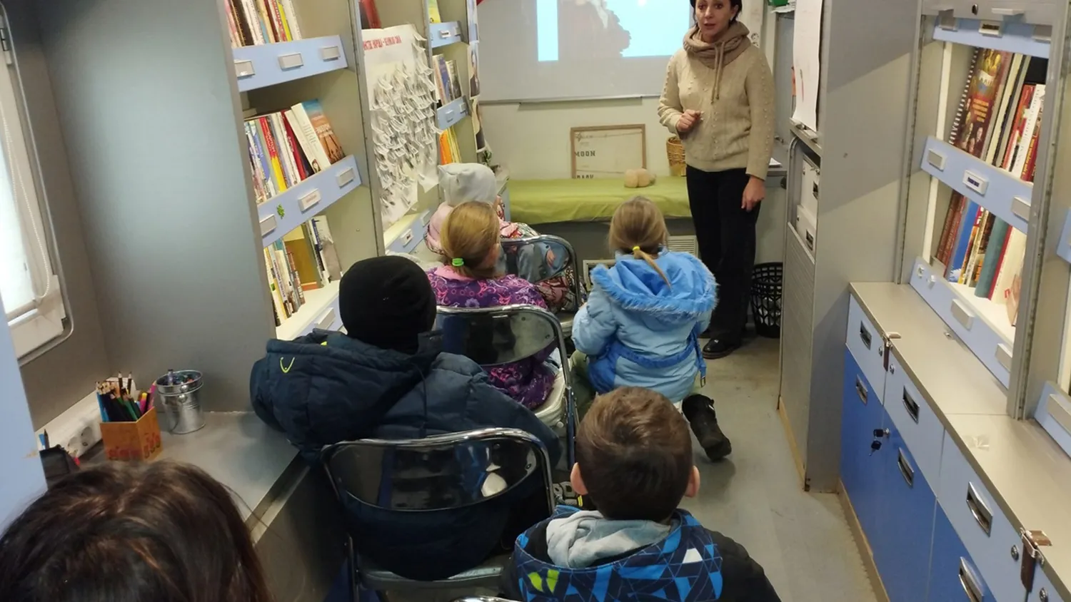 Фото: Централизованная библиотечная система