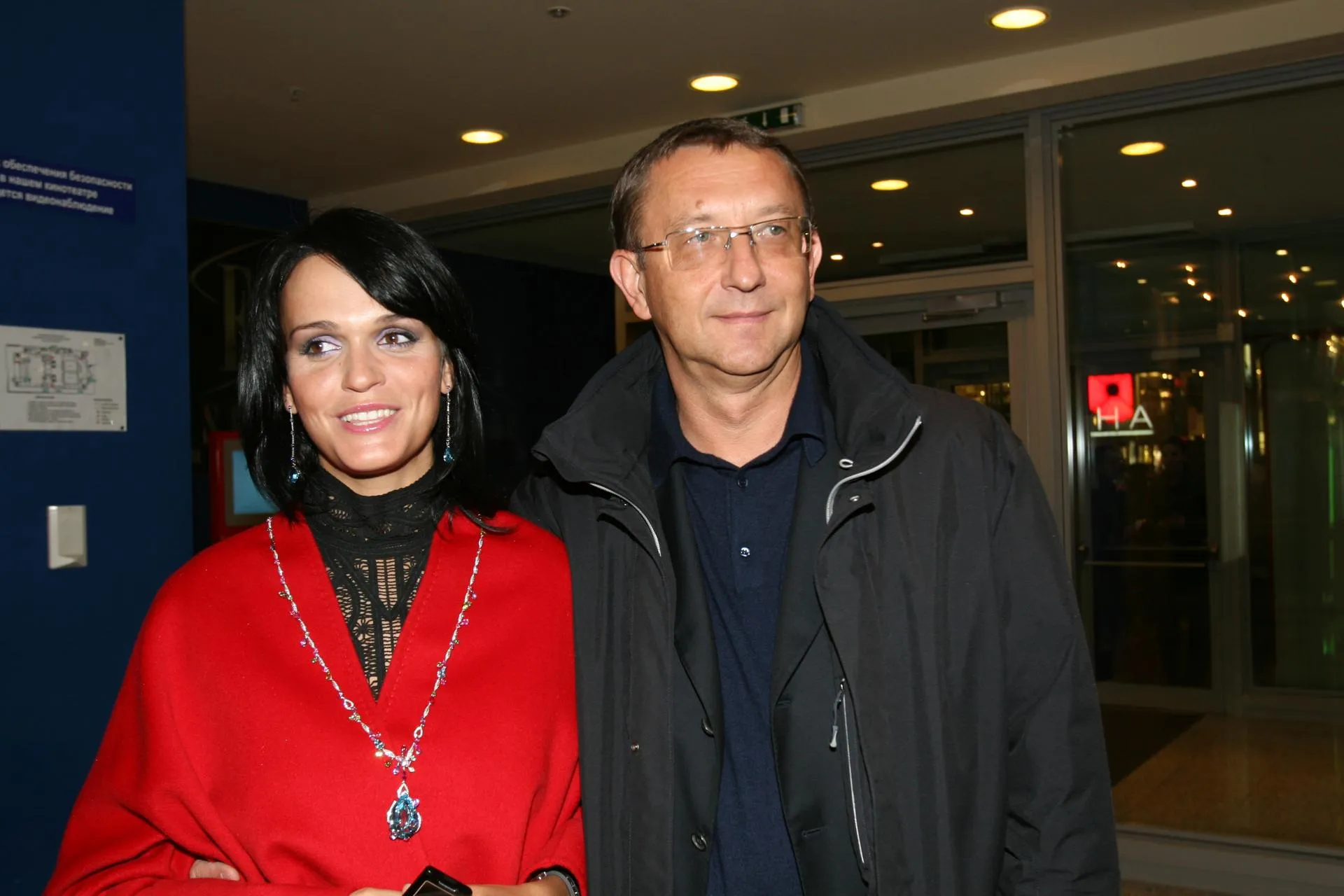 Alexander Keltik/Russian Look