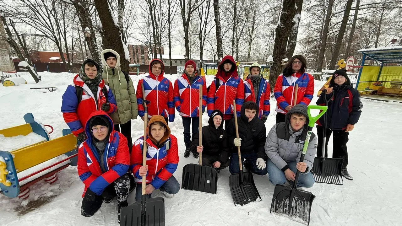 Министерство образования Московской области