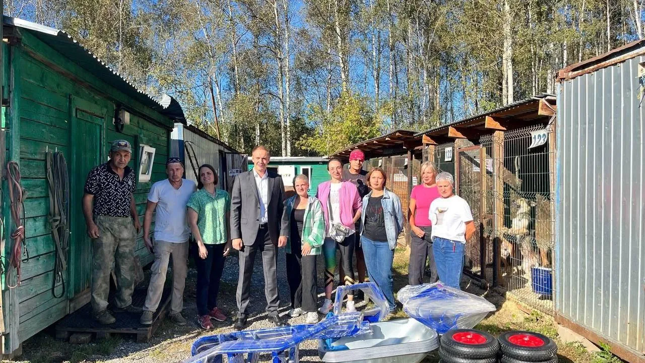 Фото: Администрация БГО