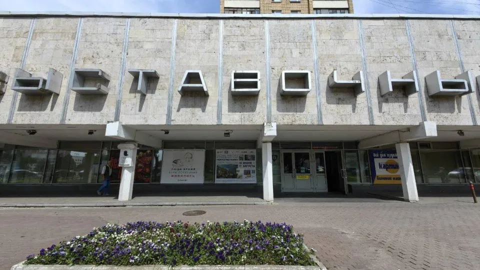 Фото: пресс-служба администрации Подольска