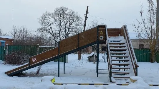 Министерство экологии и природопользования Московской области